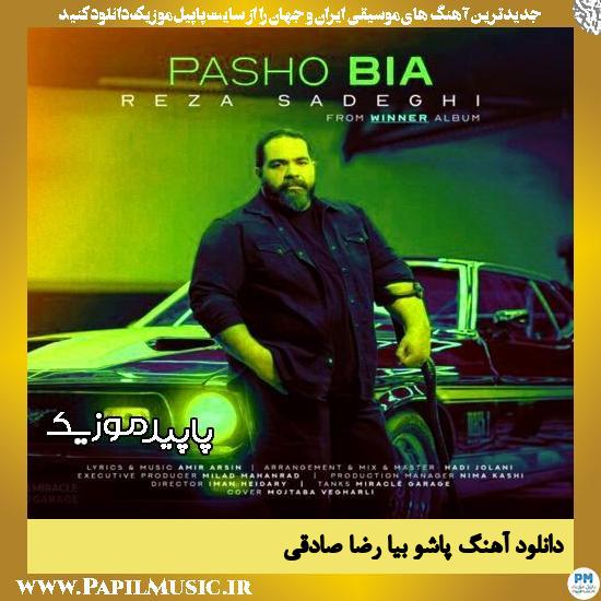 دانلود آهنگ پاشو بیا از رضا صادقی